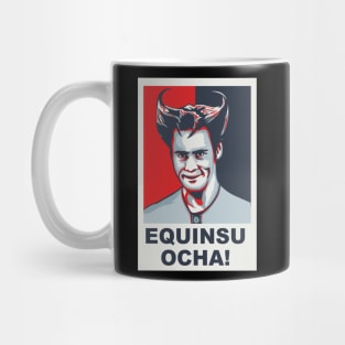 equinsu ocha Mug